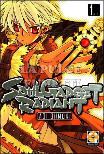 NYU COLLECTION #     1 - SOUL GADGET RADIANT 1 - STANDARD EDITION